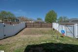305 Albemarle Lane - Photo 24