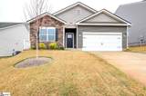 15 Dovetuck Road - Photo 1