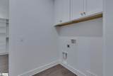 405 Jones Avenue - Photo 18
