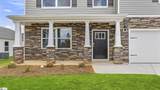 110 Depot Circle - Photo 2