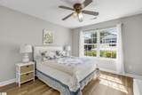 221 Harris Drive - Photo 20