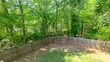 221 Harris Drive - Photo 28