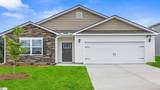 112 Depot Circle - Photo 2