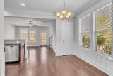 620 Springbank Aly Alley - Photo 8