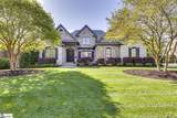 14 Cobbler Lane - Photo 1