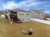 5 Mandolin Lane - Photo 11