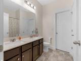 5 Mandolin Lane - Photo 34