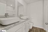 1539 Dockage Way - Photo 11