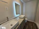 1539 Dockage Way - Photo 12