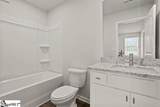 1539 Dockage Way - Photo 9