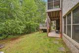 114 Walnut Creek Way - Photo 40