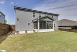 709 Whitemarsh Avenue - Photo 18