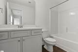 504 Alan Jeffrey Avenue - Photo 27