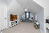 7 Fawndale Lane - Photo 31