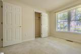 116 Oak Ridge Drive - Photo 7