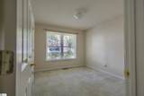 116 Oak Ridge Drive - Photo 9