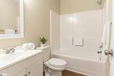 102 Heritage West Court - Photo 9