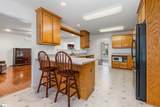 106 Dewars Trail - Photo 14