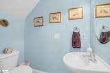 30 Chalice Hill Lane - Photo 19