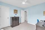30 Chalice Hill Lane - Photo 35