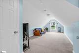 30 Chalice Hill Lane - Photo 36