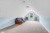 30 Chalice Hill Lane - Photo 37