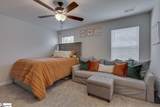 404 Hillrock Court - Photo 14