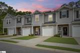 404 Hillrock Court - Photo 2
