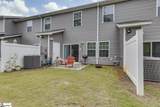 404 Hillrock Court - Photo 25
