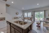 404 Hillrock Court - Photo 9