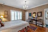 5455 Highway 215 - Photo 22