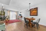 812 Reid School Road - Photo 3