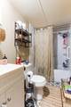 1751 Dillard Road - Photo 16