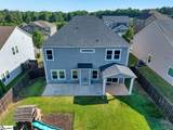 211 Bank Swallow Way - Photo 25