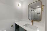 20 Nordic Lane - Photo 11