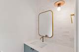 20 Nordic Lane - Photo 24