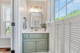 48 Oak Crest Court - Photo 15