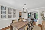 48 Oak Crest Court - Photo 5