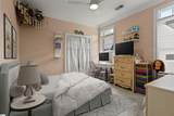 207 Hunters Court - Photo 18
