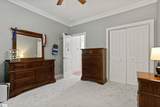 207 Hunters Court - Photo 21