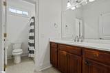 207 Hunters Court - Photo 22