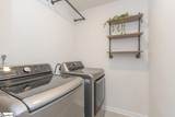 313 Sweetgrass Lane - Photo 4