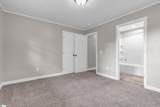 517 Goldsmith Road - Photo 13