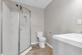 517 Goldsmith Road - Photo 17