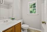 408 Summerwalk Place - Photo 24
