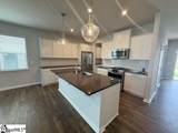 2038 Zanes Creek Drive - Photo 14