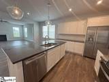 2038 Zanes Creek Drive - Photo 15
