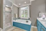 112 Walnut Creek Way - Photo 8