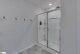 938 Ashwood Way - Photo 19