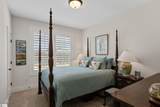 208 Deer Thicket Way - Photo 23